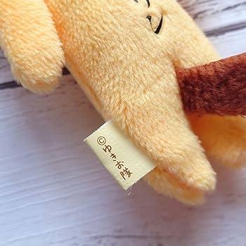 Amazon.co.jp: ゆきお ご当地 キャラクター キーホルダー 信楽